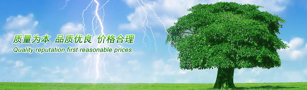 專業的鋼絲繩生產廠家